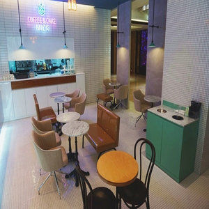 Centro Hotel 2*
