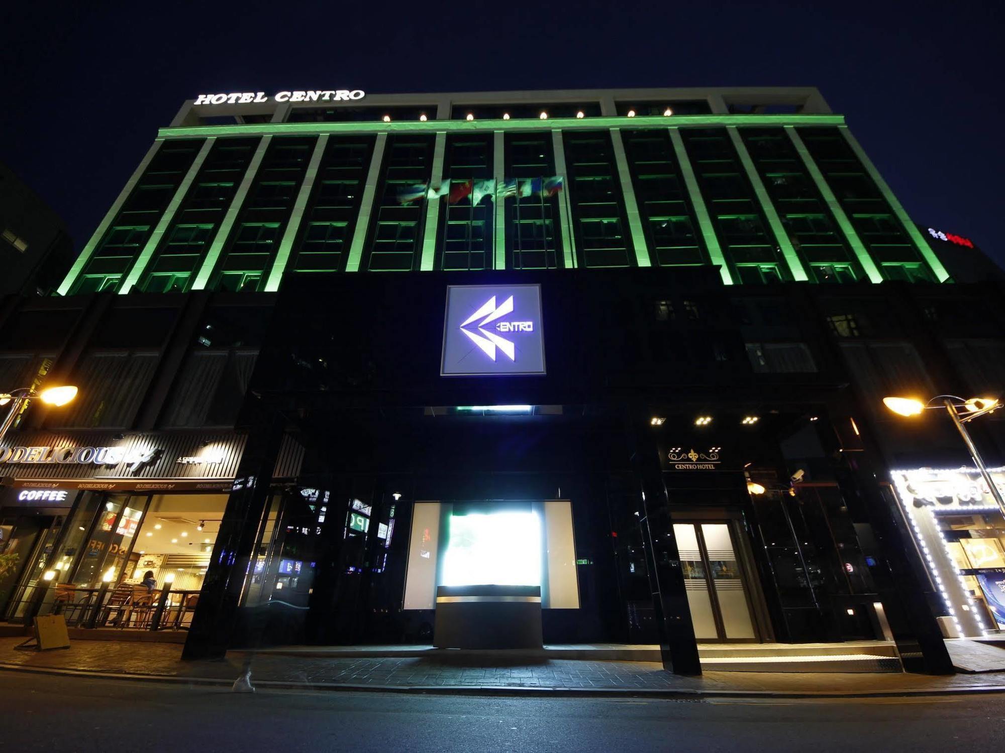Centro Hotel 2*