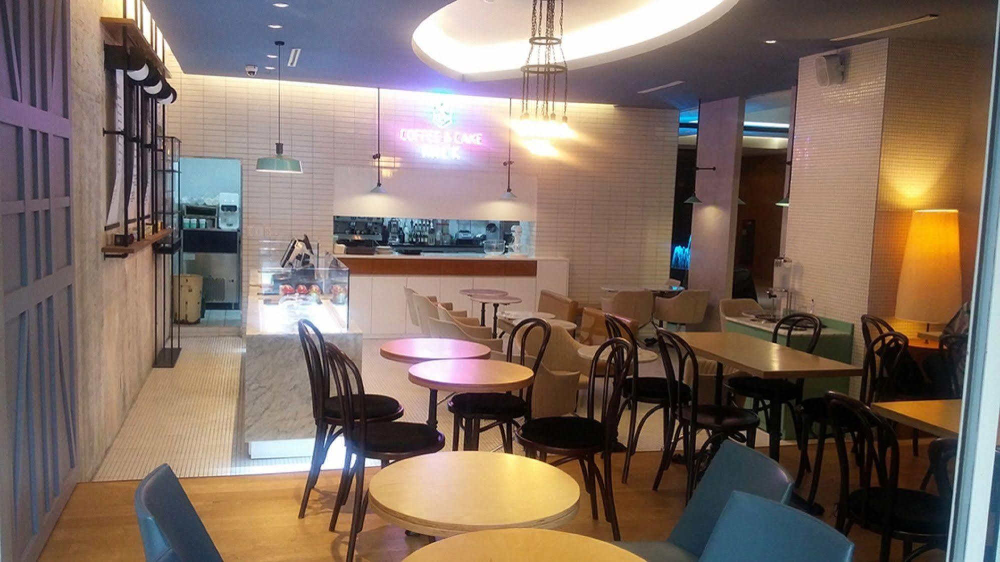 Centro Hotel Hotel 2*