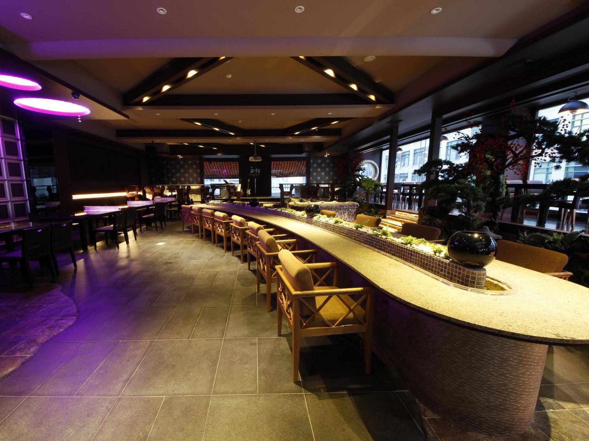 Centro Hotel 2* Seoul