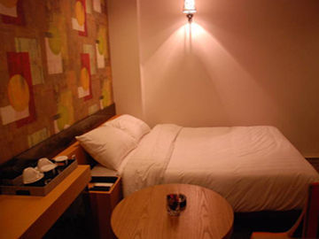 Centro Hotel 2*